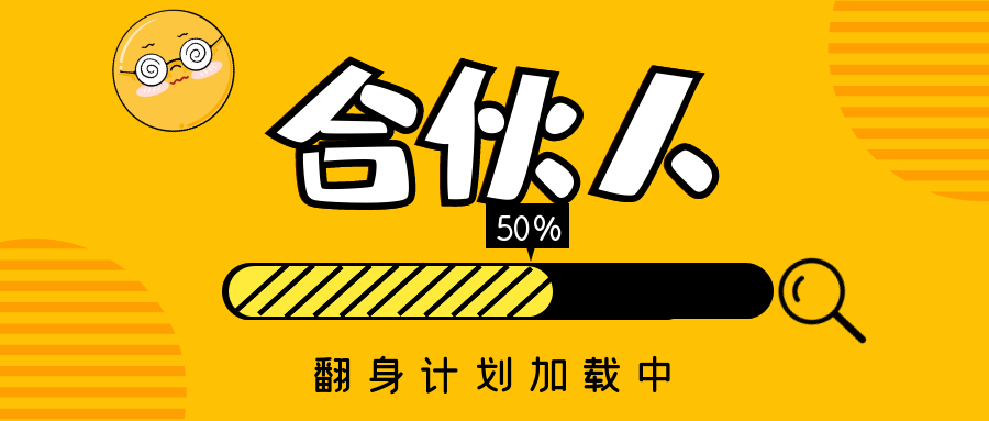 小红书虚拟电商从0到1全流程拆解，手把手教你复制，新手小白也能轻松月入过W网络赚钱,项目资源网,副业资源网,兼职项目,网赚课程-副业赚钱-互联网创业-独家轻创IP小蜜蜂网创
