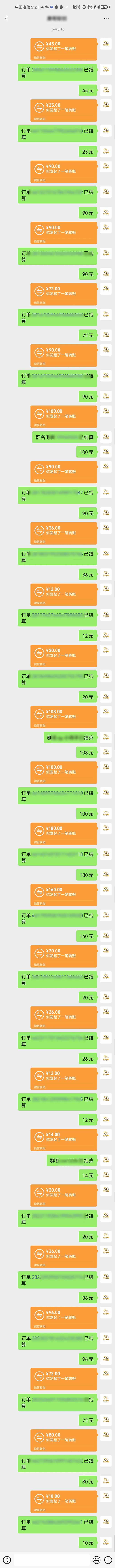 图片[1]网络赚钱,项目资源网,副业资源网,兼职项目,网赚课程-副业赚钱-互联网创业-独家轻创IPAI代写，轻松变现的新途径,一单一结，月入2W+，赚稳定性的钱网络赚钱,项目资源网,副业资源网,兼职项目,网赚课程-副业赚钱-互联网创业-独家轻创IP大圣网创