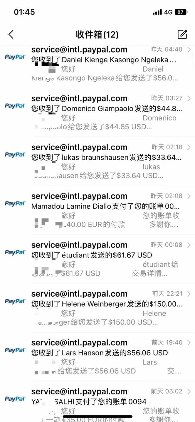 图片[2]网络赚钱,项目资源网,副业资源网,兼职项目,网赚课程-副业赚钱-互联网创业-独家轻创IP海外虚拟掘金】日赚100-200美金，自己在家就可以闷声发大财，长期可做网络赚钱,项目资源网,副业资源网,兼职项目,网赚课程-副业赚钱-互联网创业-独家轻创IP大圣网创