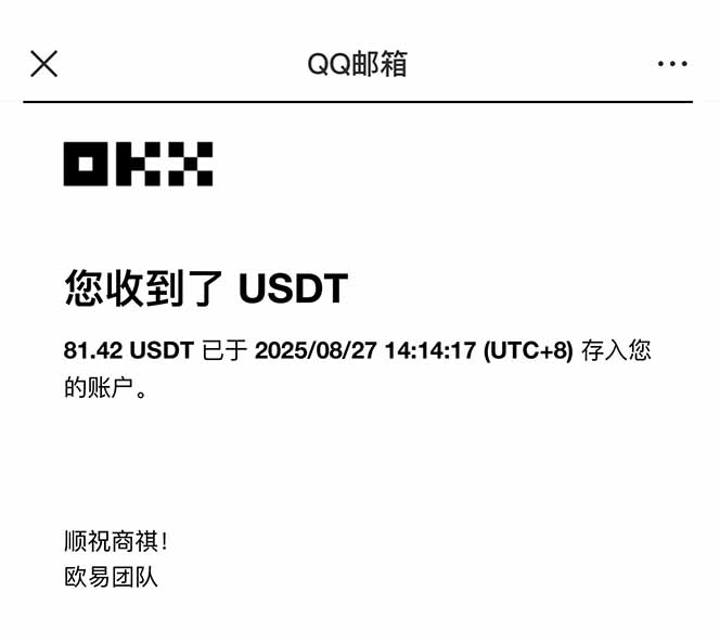 图片[2]网络赚钱,项目资源网,副业资源网,兼职项目,网赚课程-副业赚钱-互联网创业-独家轻创IP凡人修仙游戏挂机单机每天300-600+a当天做当天见收益随时在线秒变现网络赚钱,项目资源网,副业资源网,兼职项目,网赚课程-副业赚钱-互联网创业-独家轻创IP大圣网创