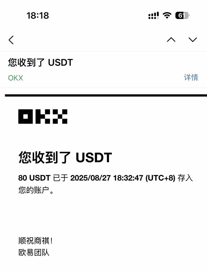 图片[1]网络赚钱,项目资源网,副业资源网,兼职项目,网赚课程-副业赚钱-互联网创业-独家轻创IP凡,人修仙诀游戏挂机单机每天300—600+       当天见收益随时在线变现 …网络赚钱,项目资源网,副业资源网,兼职项目,网赚课程-副业赚钱-互联网创业-独家轻创IP大圣网创