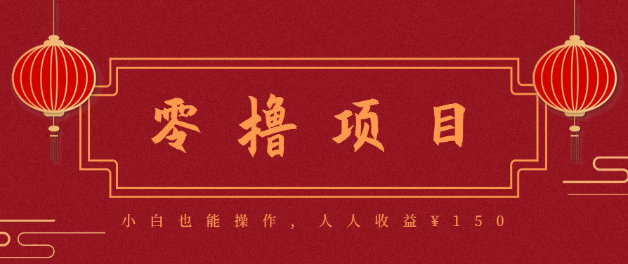 21天涨粉50万!变现14万!抖音新式养生视频玩法太猛了,附详细流程网络赚钱,项目资源网,副业资源网,兼职项目,网赚课程-副业赚钱-互联网创业-独家轻创IP大圣网创