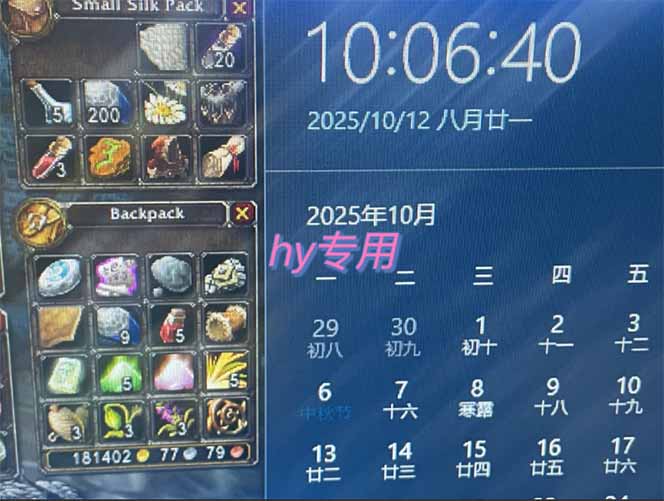 图片[1]网络赚钱,项目资源网,副业资源网,兼职项目,网赚课程-副业赚钱-互联网创业-独家轻创IP正规游戏副职兼职项目，日入1000+，小白轻松入手！网络赚钱,项目资源网,副业资源网,兼职项目,网赚课程-副业赚钱-互联网创业-独家轻创IP大圣网创