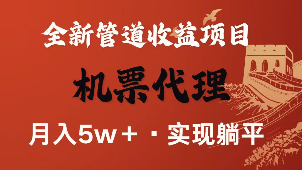 最新引流技术,当天上手,新手小白月入3w+网络赚钱,项目资源网,副业资源网,兼职项目,网赚课程-副业赚钱-互联网创业-独家轻创IP大圣网创