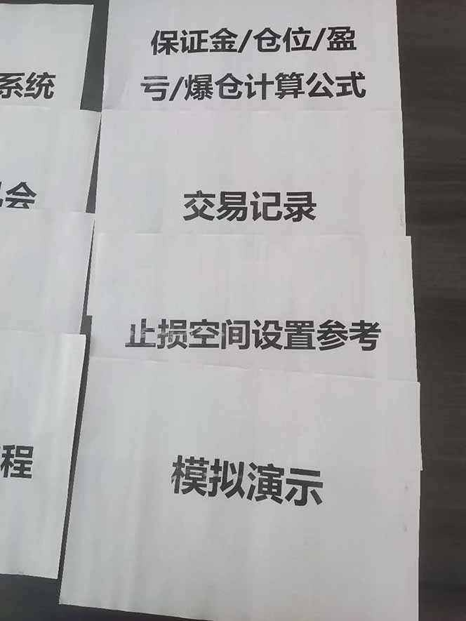 图片[4]网络赚钱,项目资源网,副业资源网,兼职项目,网赚课程-副业赚钱-互联网创业-独家轻创IP海外美金AI掘金项目，200U可入门槛，一天一单即可，每天1000-2000很轻松！网络赚钱,项目资源网,副业资源网,兼职项目,网赚课程-副业赚钱-互联网创业-独家轻创IP大圣网创