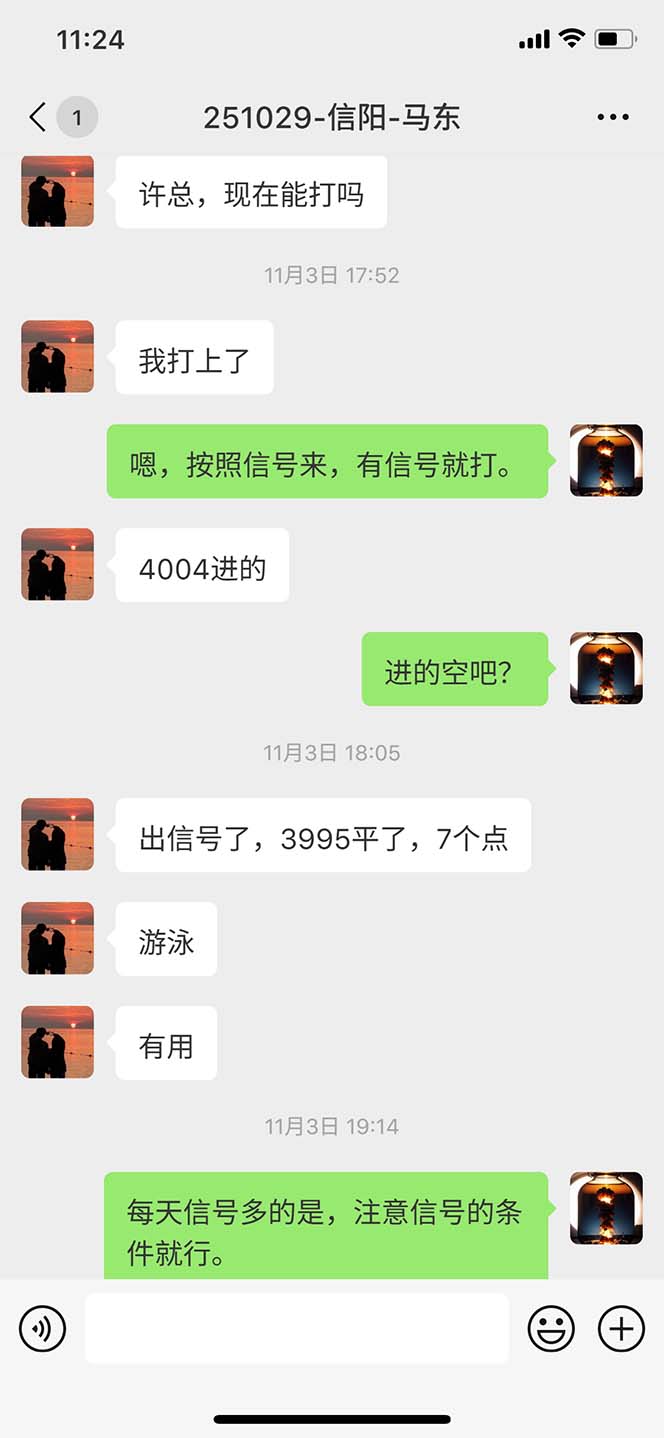 图片[10]网络赚钱,项目资源网,副业资源网,兼职项目,网赚课程-副业赚钱-互联网创业-独家轻创IP海外美金AI掘金项目，200U可入门槛，一天一单即可，每天1000-2000很轻松！网络赚钱,项目资源网,副业资源网,兼职项目,网赚课程-副业赚钱-互联网创业-独家轻创IP大圣网创