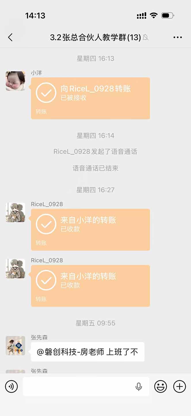 图片[3]网络赚钱,项目资源网,副业资源网,兼职项目,网赚课程-副业赚钱-互联网创业-独家轻创IP三角洲全自动搬砖，轻松躺赢！网络赚钱,项目资源网,副业资源网,兼职项目,网赚课程-副业赚钱-互联网创业-独家轻创IP大圣网创