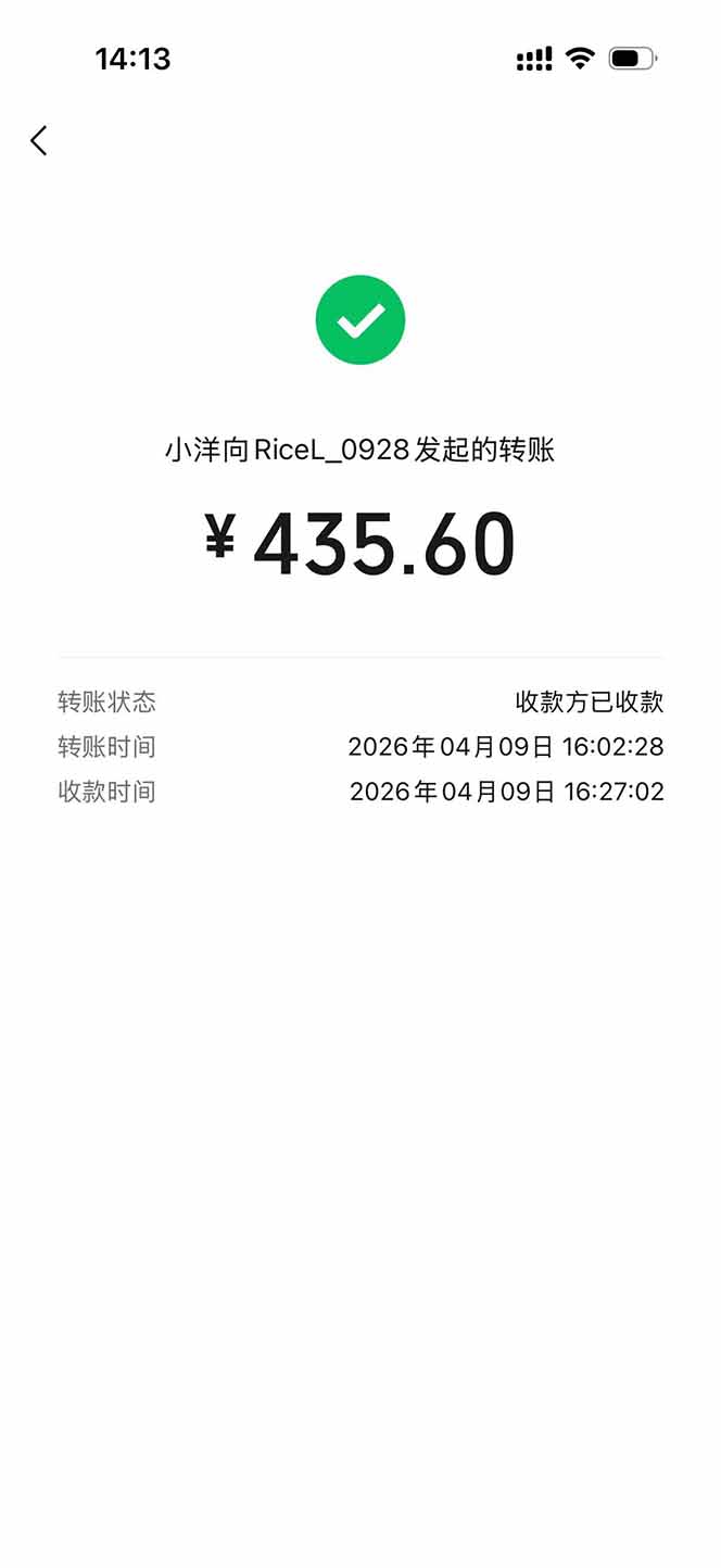 图片[1]网络赚钱,项目资源网,副业资源网,兼职项目,网赚课程-副业赚钱-互联网创业-独家轻创IP三角洲全自动搬砖，轻松躺赢！网络赚钱,项目资源网,副业资源网,兼职项目,网赚课程-副业赚钱-互联网创业-独家轻创IP大圣网创