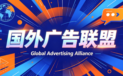 2026年老董赚美刀广告联盟mediabuy项目课程网络赚钱,项目资源网,副业资源网,兼职项目,网赚课程-副业赚钱-互联网创业-独家轻创IP大圣网创