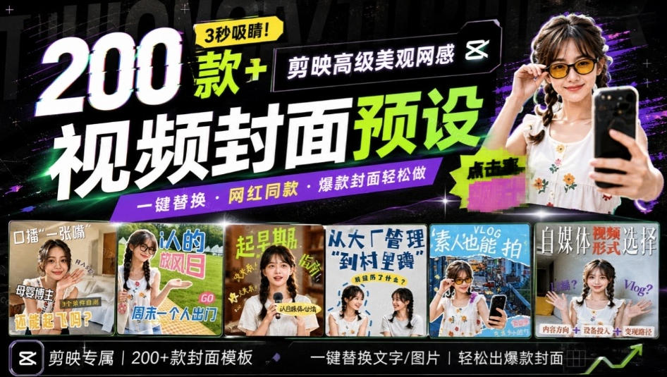 Github超过3.3K Stars！电脑桌面硬件监控工具，界面好看又好用，实时CPU/GPU/网速实时显示LiteMonitor网络赚钱,项目资源网,副业资源网,兼职项目,网赚课程-副业赚钱-互联网创业-独家轻创IP大圣网创