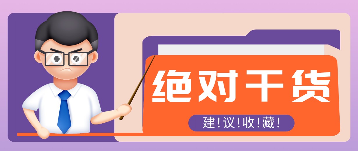 影视解说视频AI玩法,全流程只要半小时!手把手教你做出爆款效果月入万元网络赚钱,项目资源网,副业资源网,兼职项目,网赚课程-副业赚钱-互联网创业-独家轻创IP大圣网创