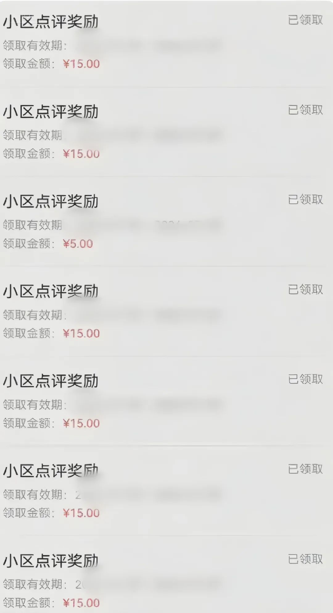 分享一个零撸项目，超简单副业小白必看，人人收益¥150(附渠道)网络赚钱,项目资源网,副业资源网,兼职项目,网赚课程-副业赚钱-互联网创业-独家轻创IP大圣网创