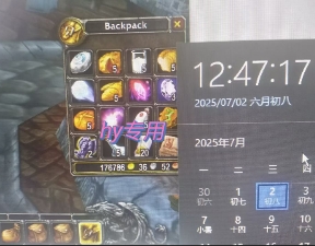 全自动游戏搬砖，每日轻松躺入1k+，长期变现暴利项目【揭秘】网络赚钱,项目资源网,副业资源网,兼职项目,网赚课程-副业赚钱-互联网创业-独家轻创IP大圣网创