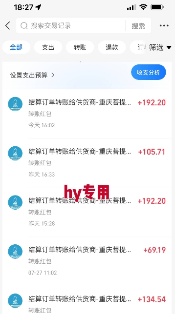 暑假三款热门游戏自动搬砖，长期稳定，轻松搬砖吃肉，日入1k ，可批量矩阵无限放大【揭秘】网络赚钱,项目资源网,副业资源网,兼职项目,网赚课程-副业赚钱-互联网创业-独家轻创IP大圣网创