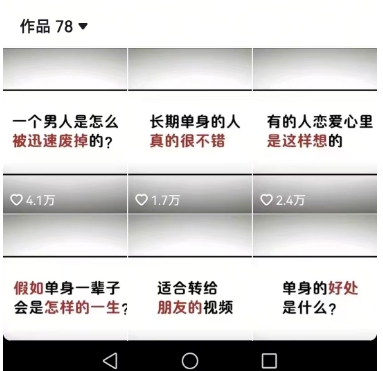 工作室思维运营心理教程，抖音10W粉丝博主[答案心理]课程网络赚钱,项目资源网,副业资源网,兼职项目,网赚课程-副业赚钱-互联网创业-独家轻创IP大圣网创